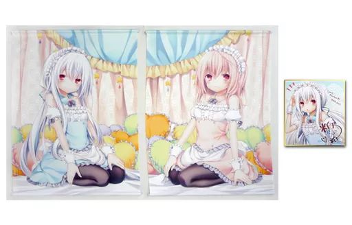 中古】タペストリー かさこ＆んあ(米白粕) 描き下ろしB2タペストリー