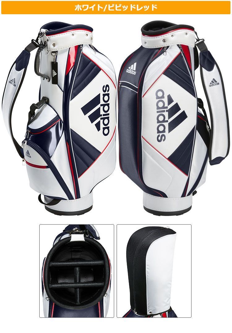 新品 【刻印希望者は要連絡】アディダス ゴルフ MBF64 軽量 マストハブ