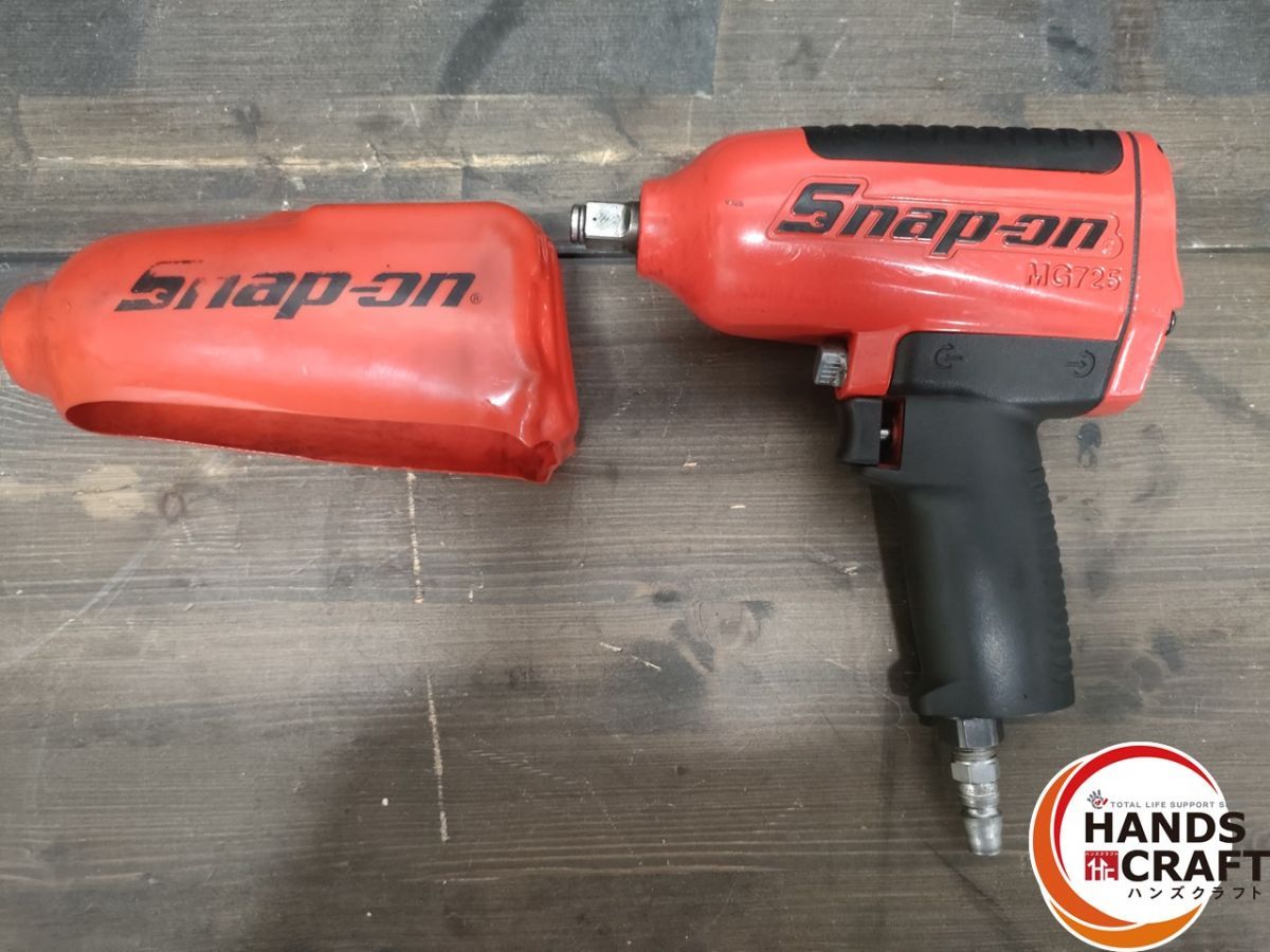 ○【中古】Snap-on スナップオン MGJ725A エアインパクトレンチ 差し込み角1/2Sq 12.7mm - メルカリ