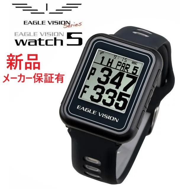 新品★朝日ゴルフ★EV-019 Type W★イーグルビジョン ウォッチ 5★EAGLE VISION watch 5★ブラック