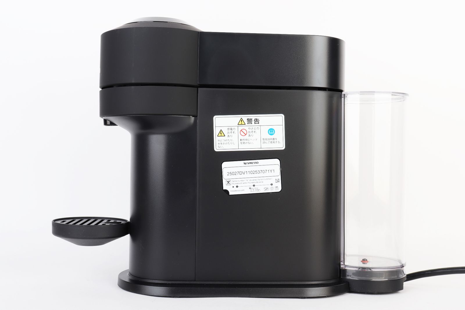 ネスプレッソ ヴァーチュオ ネクスト GDV1-MB-SP マットブラック 製 カプセル10個 賞味期限2026年1月31日 NESPRESSO VERTUO NEXT R2510-082