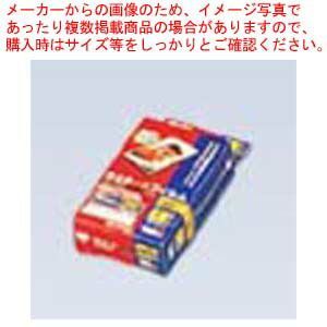 ラミネートフィルム(150ミクロン)名刺サイズ(100枚入)