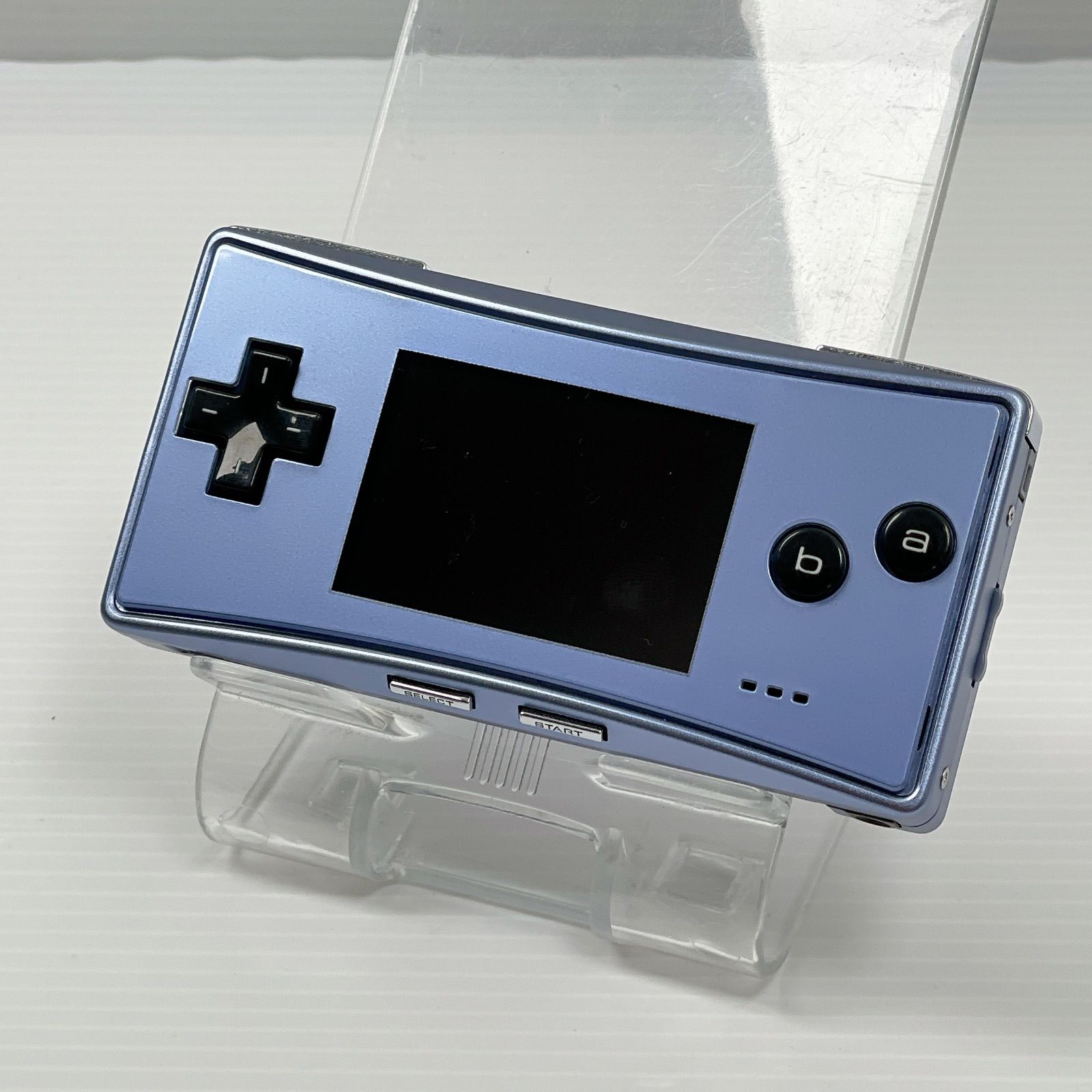 Gameboy micro