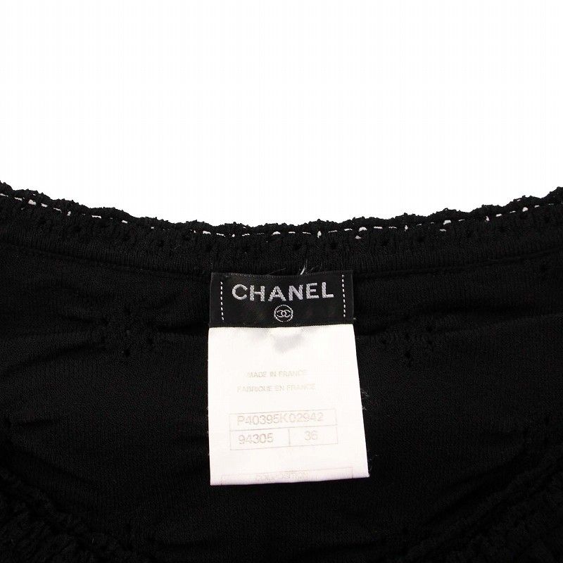 シャネル CHANEL 2011年モデル カーディガン ココマーク ココボタン クロップド丈 七分袖 フリル 36 ブラック P40395K02942 /KH レディース シャネル CHANEL 2011年モデル カーディガン ココマーク ココ