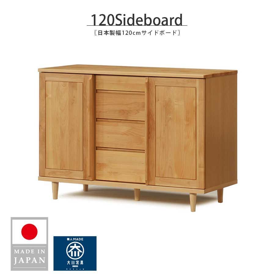 紫檀 唐木家具 無垢材　センターテーブル　引き出しローボードTVボード中国美術 紫檀 唐木家具 無垢材 センターテーブル 引き出しローボードTV