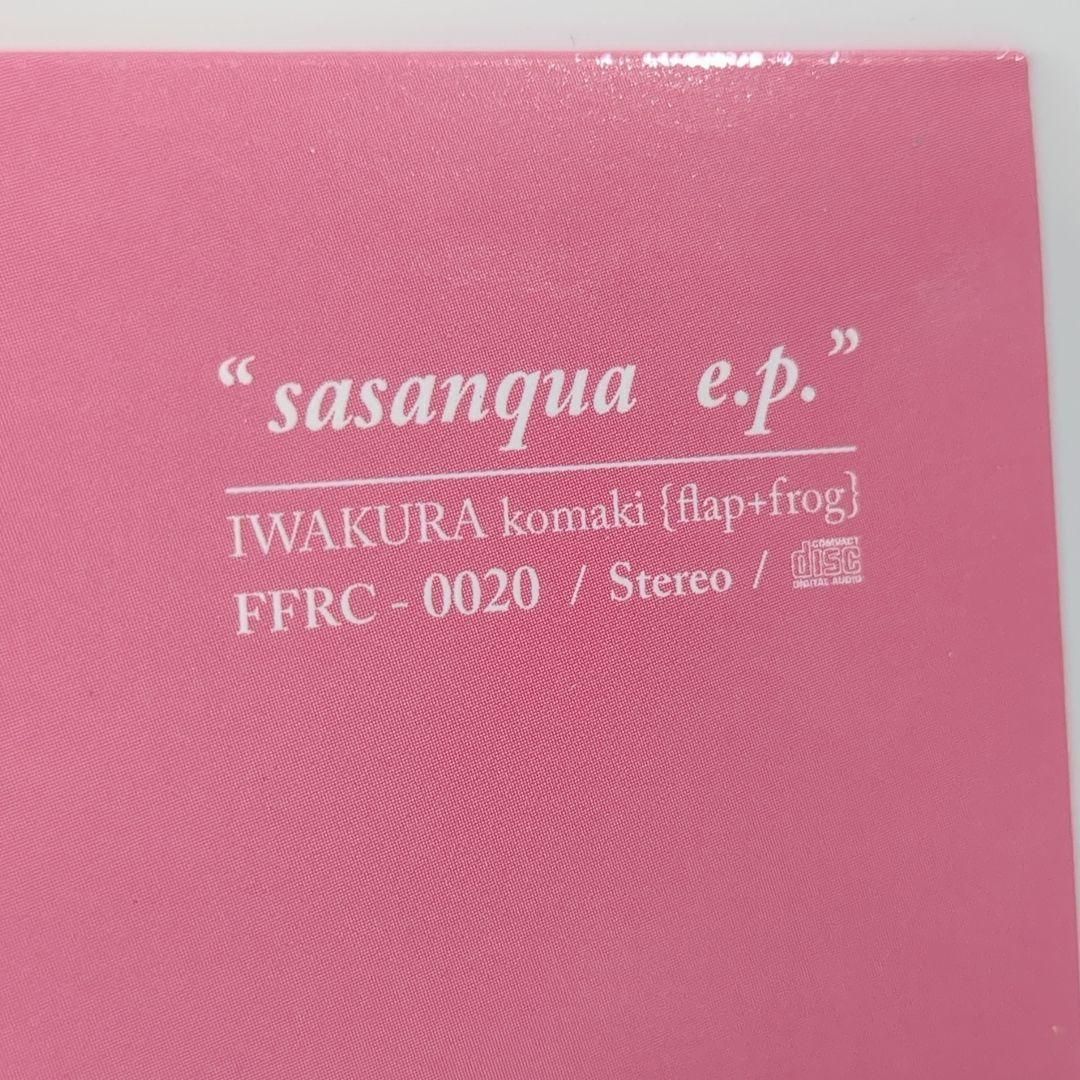 sasanqua e.p flap frog 東方 同人 音楽 CD