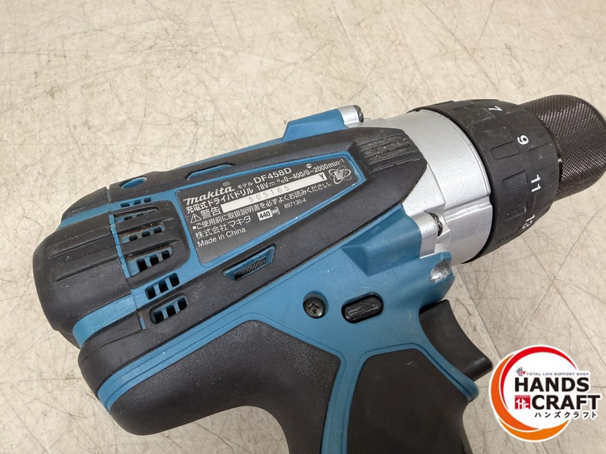 ♪ makita ドライバドリル DF458D 本体のみ 18V マキタ HRDEVELOPMENT_JP