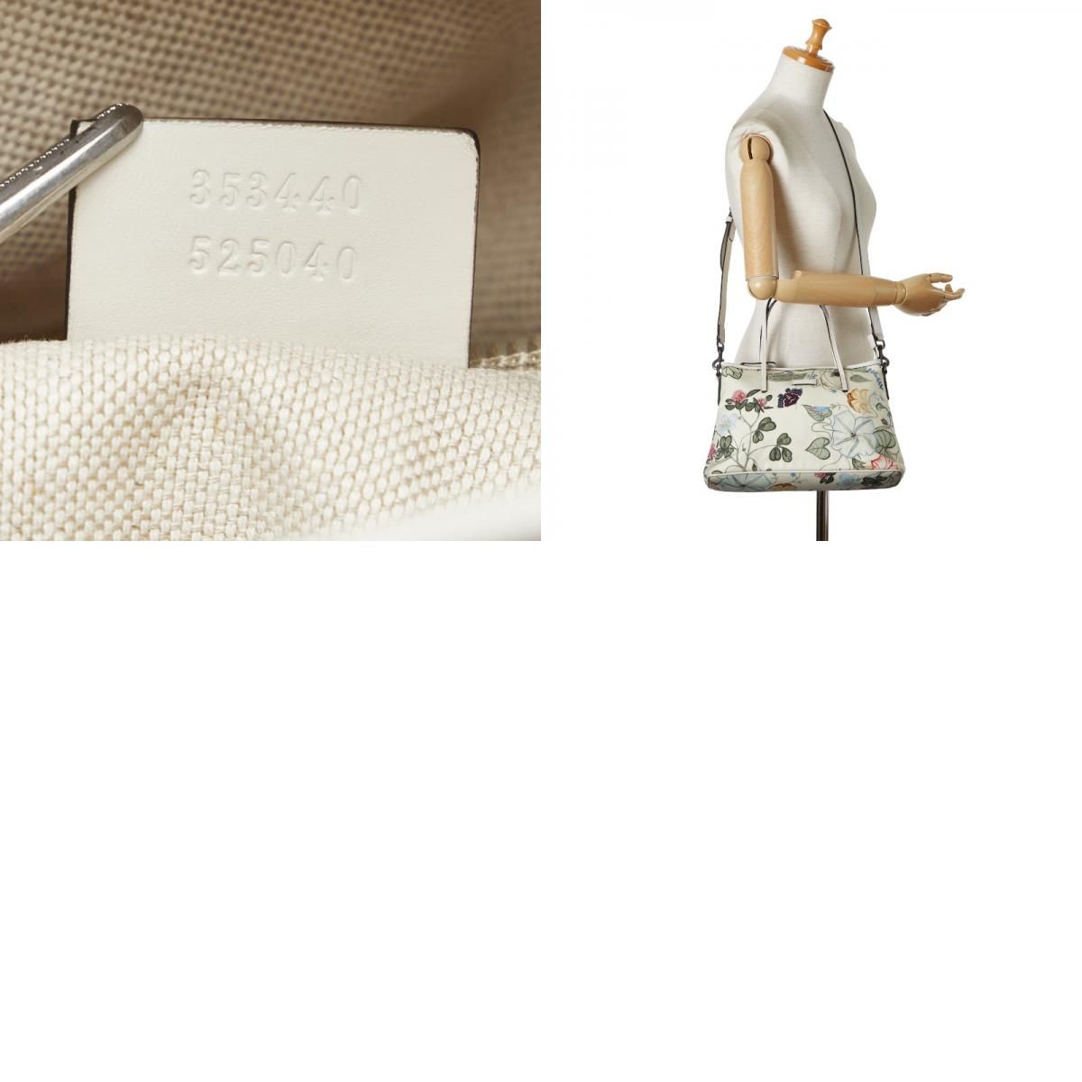 グッチ フローラ プリント ハンドバッグ ショルダーバッグ 2WAY 353440