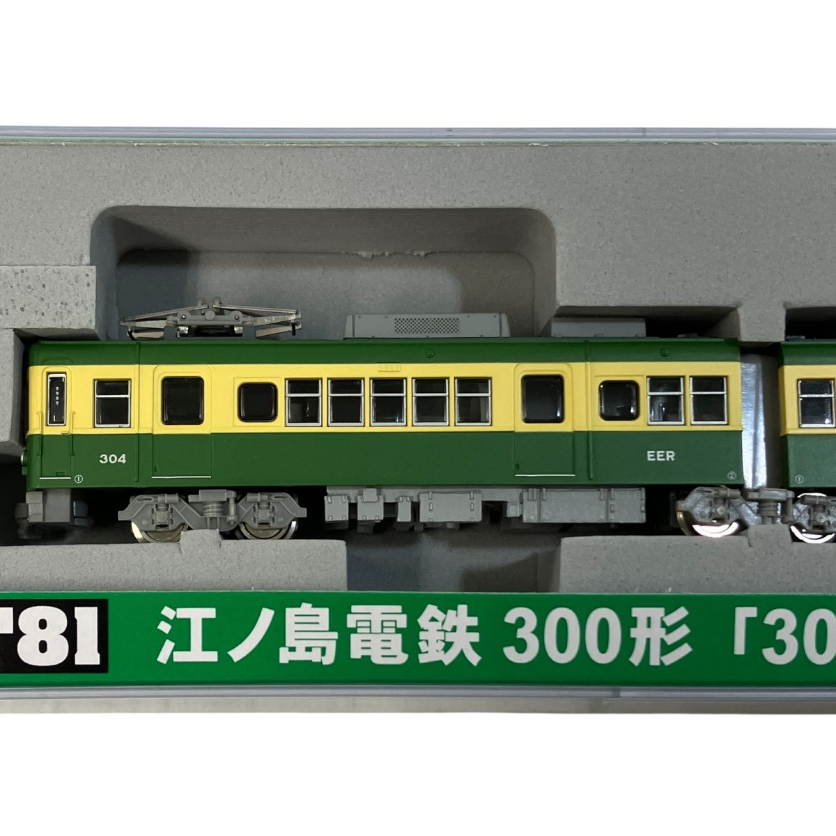 モデモ NT81 江ノ島電鉄300形 304F 標準塗装2005 M車 MODEMO NT81 江ノ島電鉄 300形 304F 標準塗装2005 M車 鉄道模型
