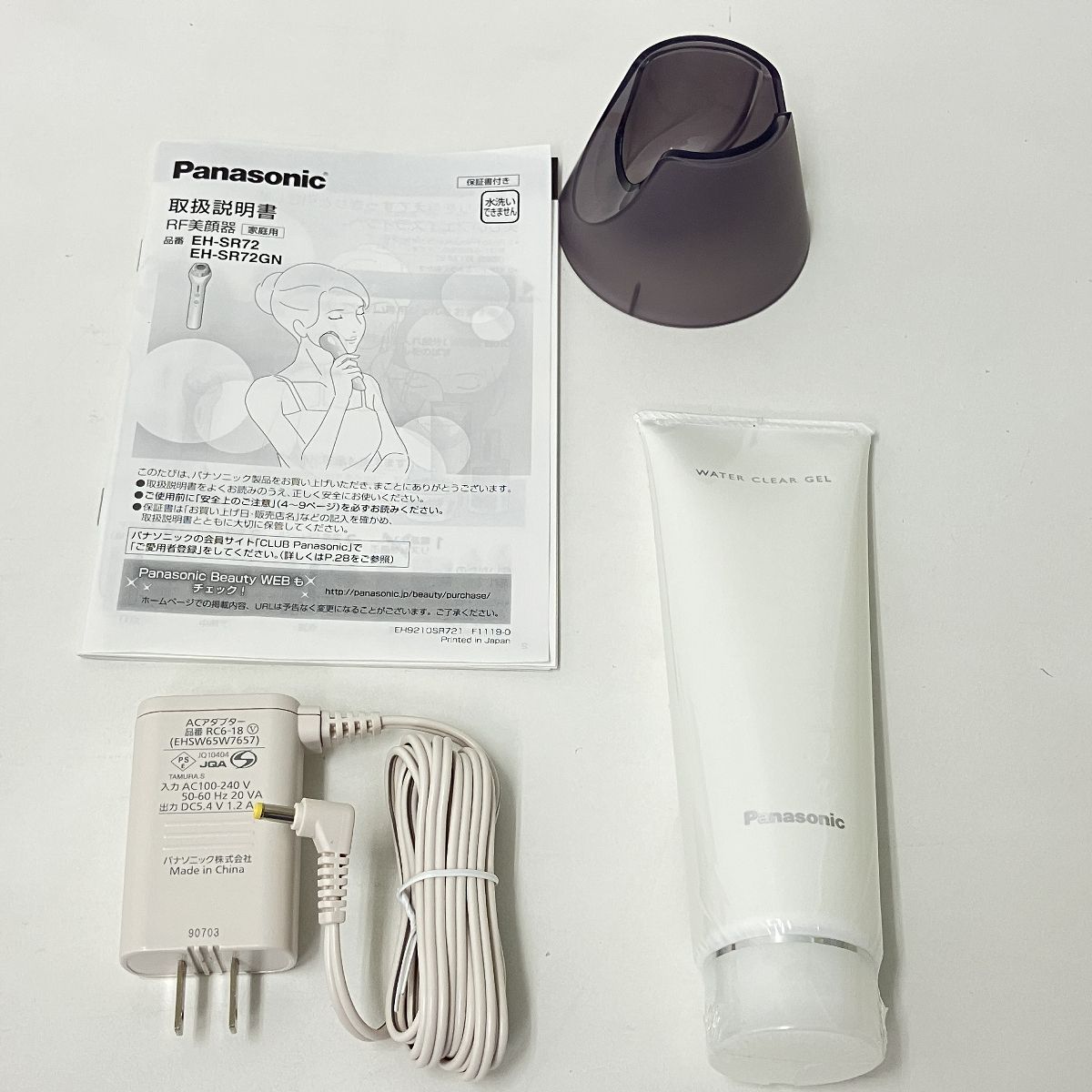 Panasonic EH-SR72 RF 美顔器 家庭用 美容器 パナソニック 未使用 開封