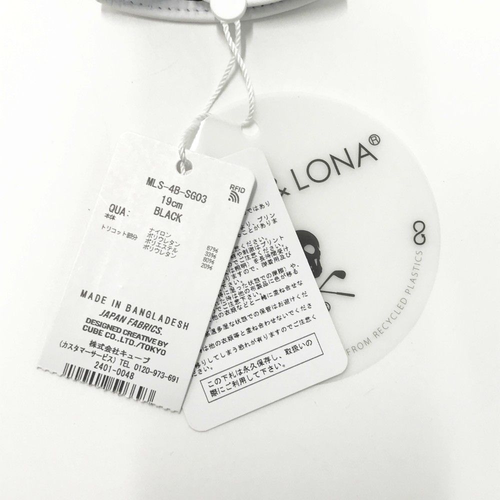 MARK-LONA