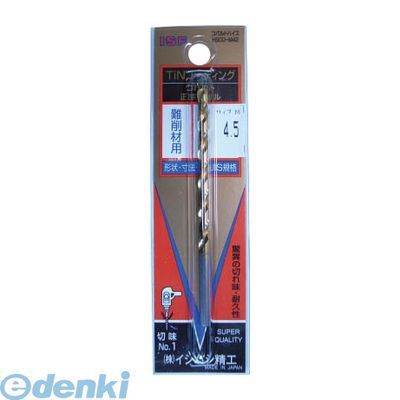 イシバシ　カルテル正規品 CAINZ-DASH】イシハシ精工 ハンドタップ・ドリルセット HTD-21【別送品