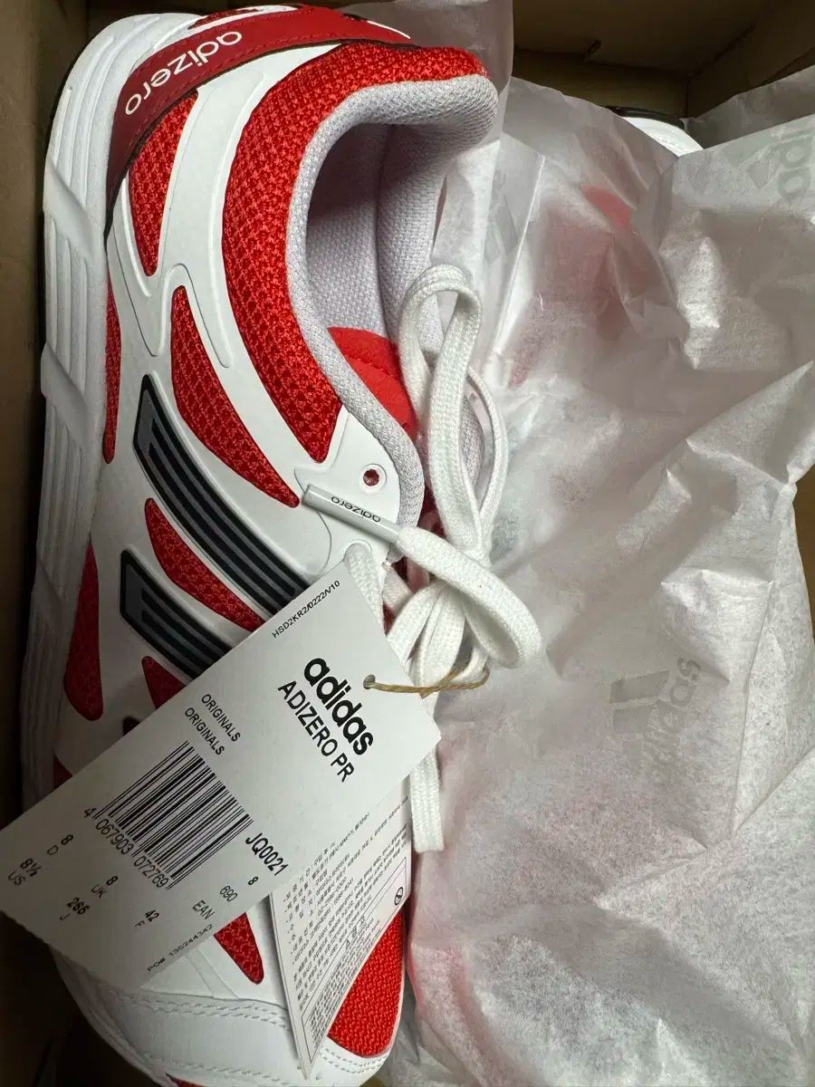 adidas アディダス アディゼロ PR Cloud White Pure Ruby 265 の間
