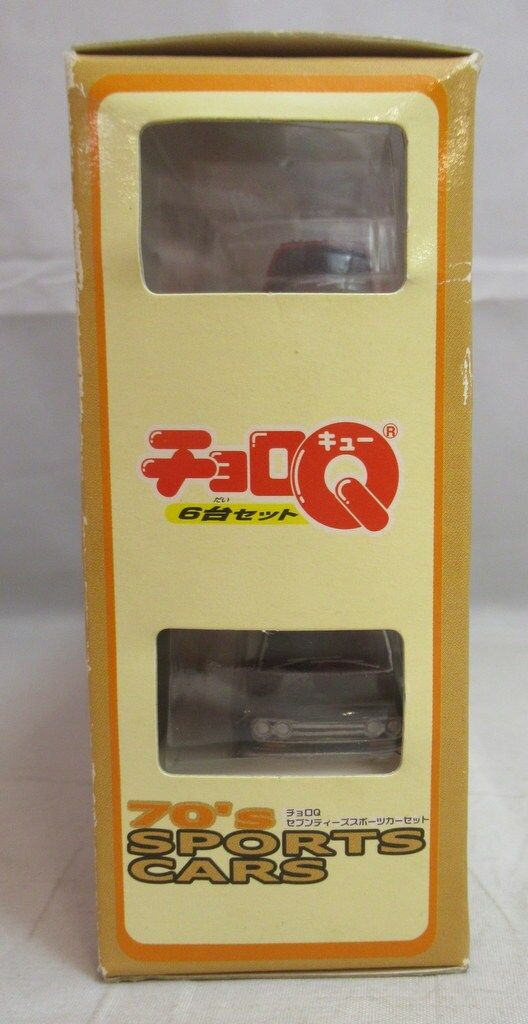 【チョロQ】70年代 スポーツカー 6台セット　ヴィンテージ チョロQ】70年代 スポーツカー 6台セット ヴィンテージ - メルカリ