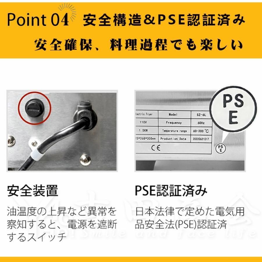 おしゃれ