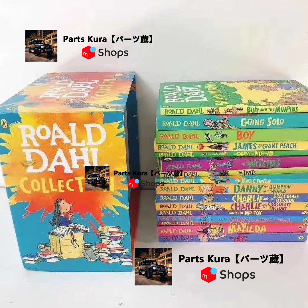 新品 Roald DAHL collection 20冊 洋書 英語 洋書 sh7 - メルカリ