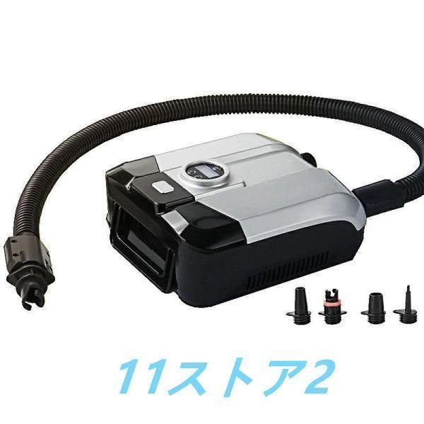 ♥ エアーポンプ 電動エアーポンプ 空気入れ 空気抜き 電動ポンプ コンセント式 ノズル エレクトリックポンプ 空気注入 排出SUP対応 シガーソケット