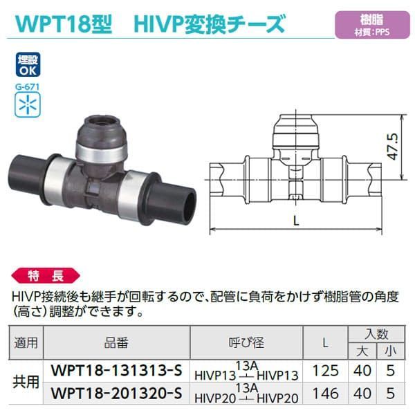 KVK（ケーブイケー） 吐水口ユニット（泡沫吐水） Z5011P-30 新品・7営業日以内発送KVK Z5011P-30 吐水ユニット 泡沫吐水 栓付