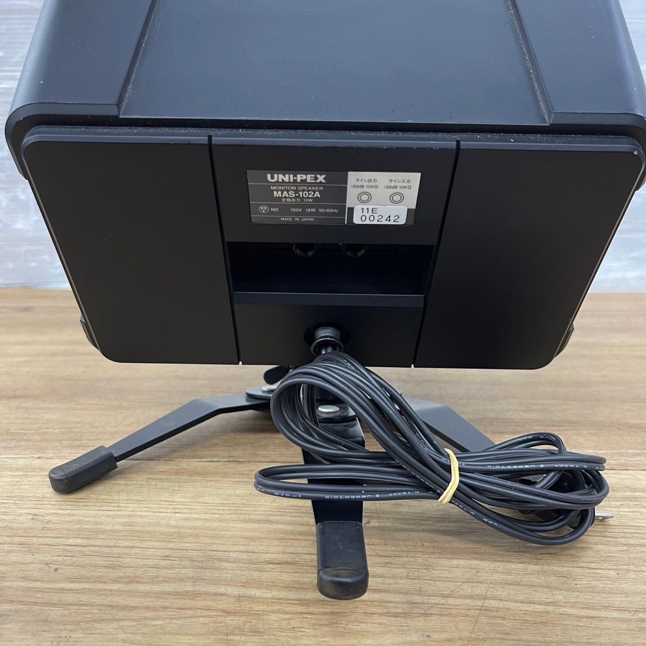 3割引以上販売 蛍光体 前川科学機器製作所 アンティーク 雑貨