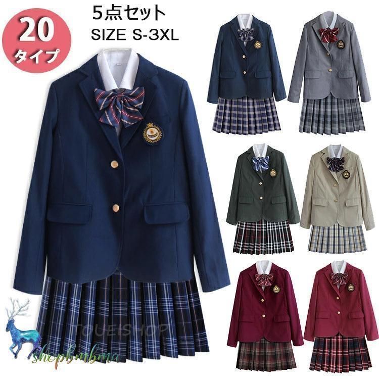 卒業式 女の子 フォーマルスーツ 5点セット チェック柄 プリーツスカート 子供スーツ 小学生 中学生 大きいサイズ対応 卒業式服 式典用 kkk