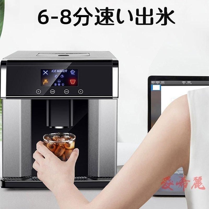 6段階のスピード調節機能|卓上型 大容量