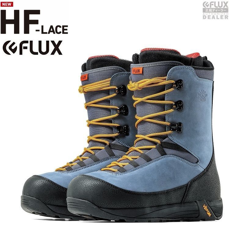 LUX BOOTS HF-LACE BOOTS 2026 フラックス スノーボード ブーツ 日本正規品 保証書付 送料無料
