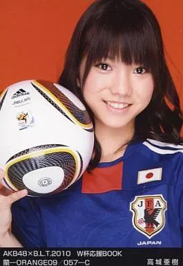 中古】生写真(AKB48・SKE48) 高城亜樹/AKB48×B.L.T. 2010W杯応援BOOK