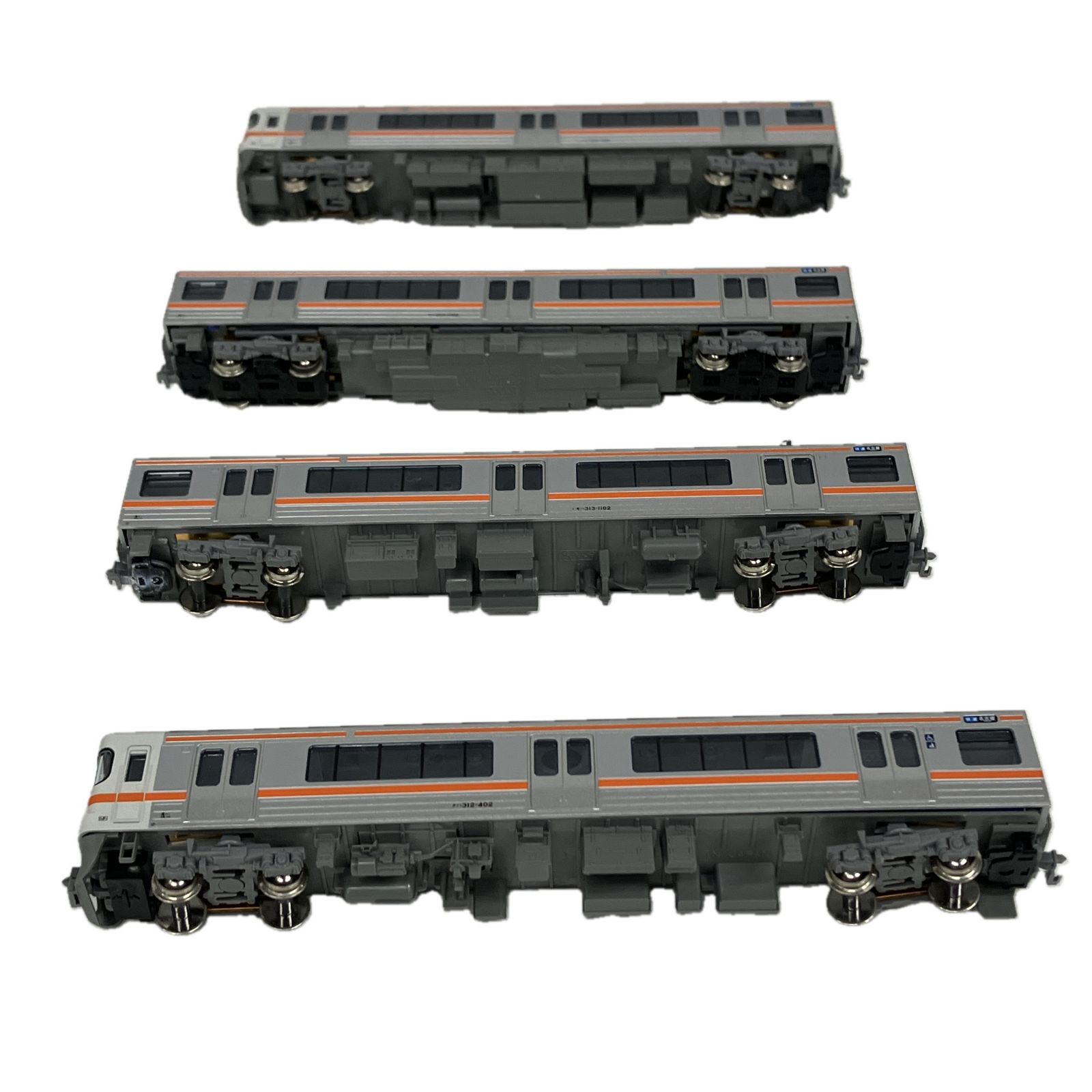 KATO 10-1706 313系1100番台(中央本線) 4両セット Nゲージ 鉄道模型