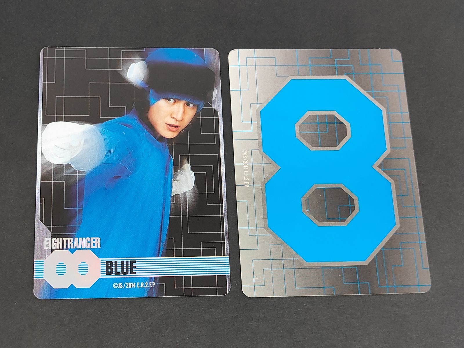 aca388 カンジャニ∞ 関ジャニ エイトレンジャー2 トレカ