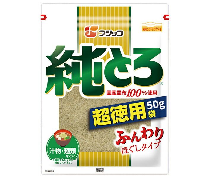 フジッコ 純とろ 超徳用袋 47g×20袋入× 2ケース ｜ 一般食品 とろろ 昆布