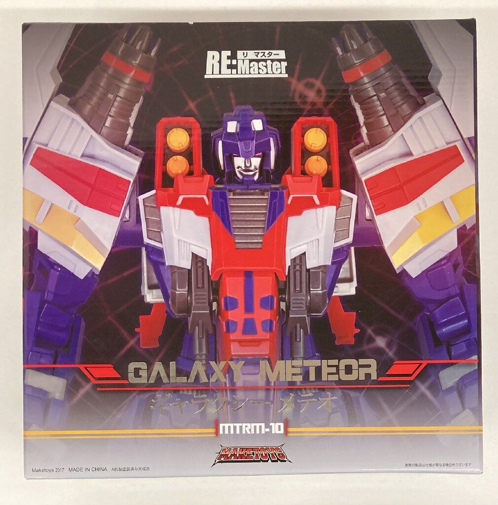 MAKETOYS RE MASTER ギャラクシーメテオ MTRM-10