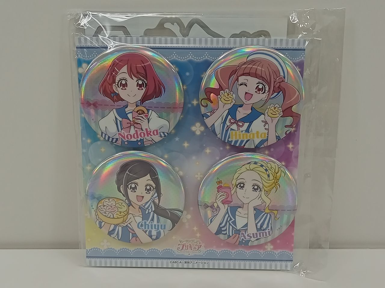ヒーリングっど♡プリキュア　【@Loppi限定】　缶バッジ　沢泉ちゆ 2025年最新】沢泉ちゆの人気アイテム - メルカリ
