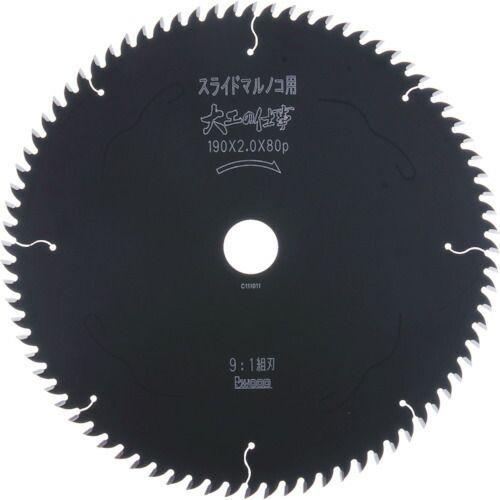 専用 園芸用品 【新品・7営業日以内発送】アイウッド 99227 チップソー 大工