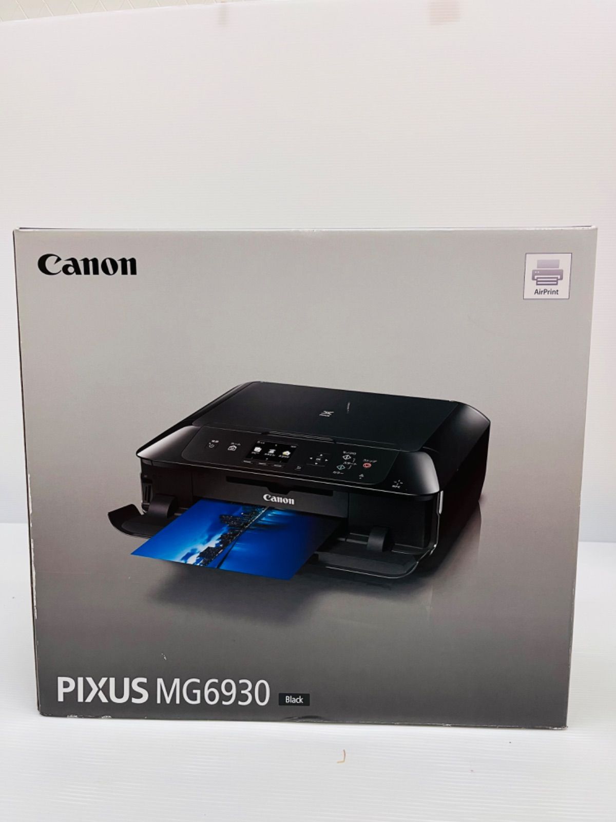 Canon PIXUS MG6930BK プリンター ブラック 未使用未開封品 - メルカリ