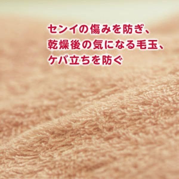 ケース販売15本