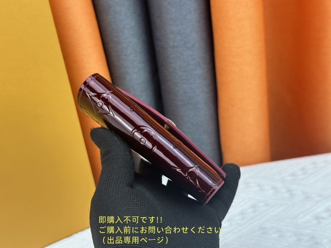 状態良 期間限定☆ LOUIS VUITTON 折り財布 ルイヴィトン 折り