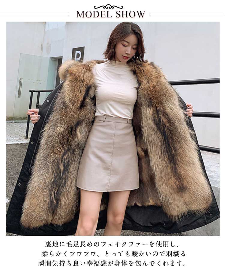 レディース モッズコート アウター ライナー付き3wayモッズ