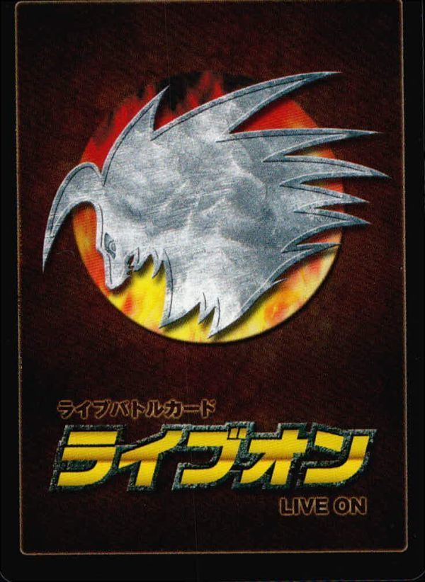 uo42 カード ライブオン LIVE ON オンソクファルコン 037/110 VR キラ