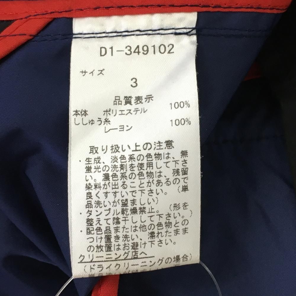 Dance With Dragon テーラードジャケット ブラック サイズ3