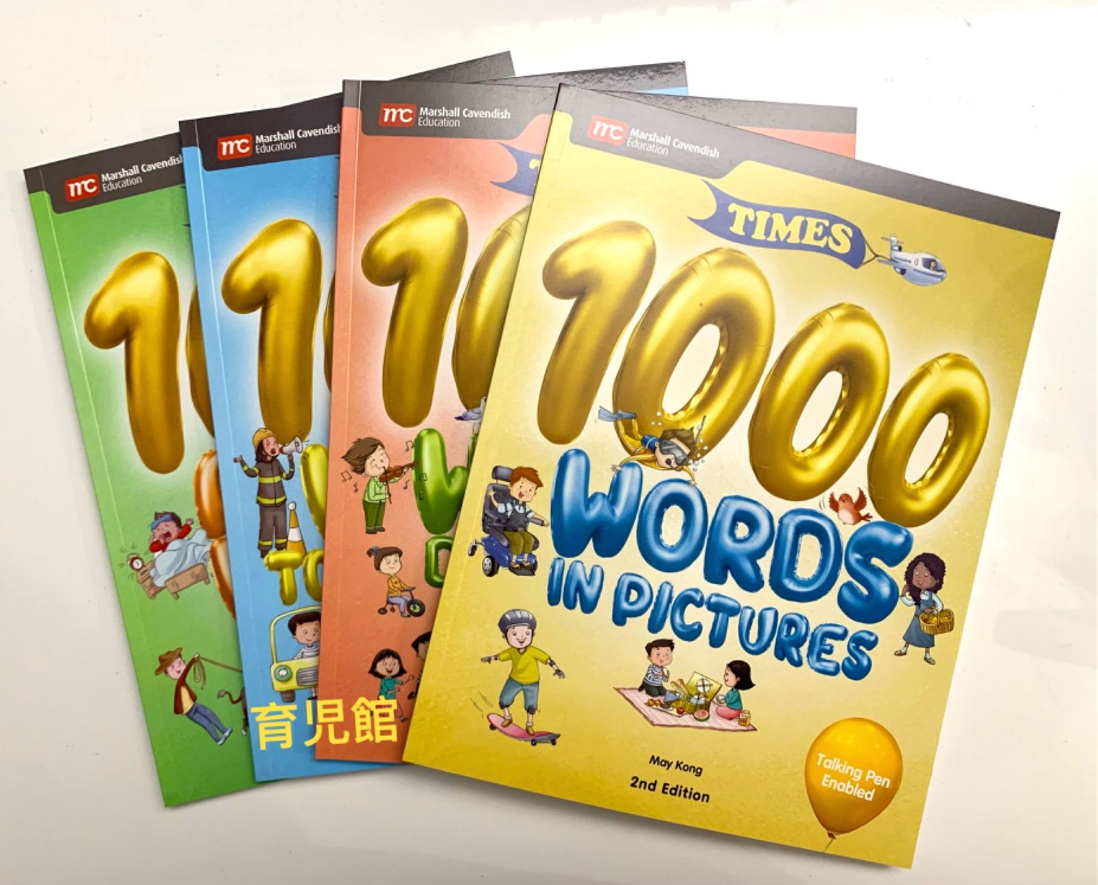 Times 4000 Words ESL 子供向け辞書 Maiyaペン対応 新品 - メルカリ