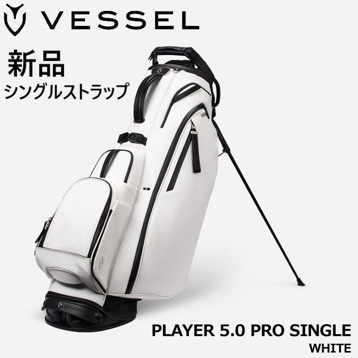新品☆ベゼル☆VESSEL☆Player プレイヤー 5.0 プロ スタンド