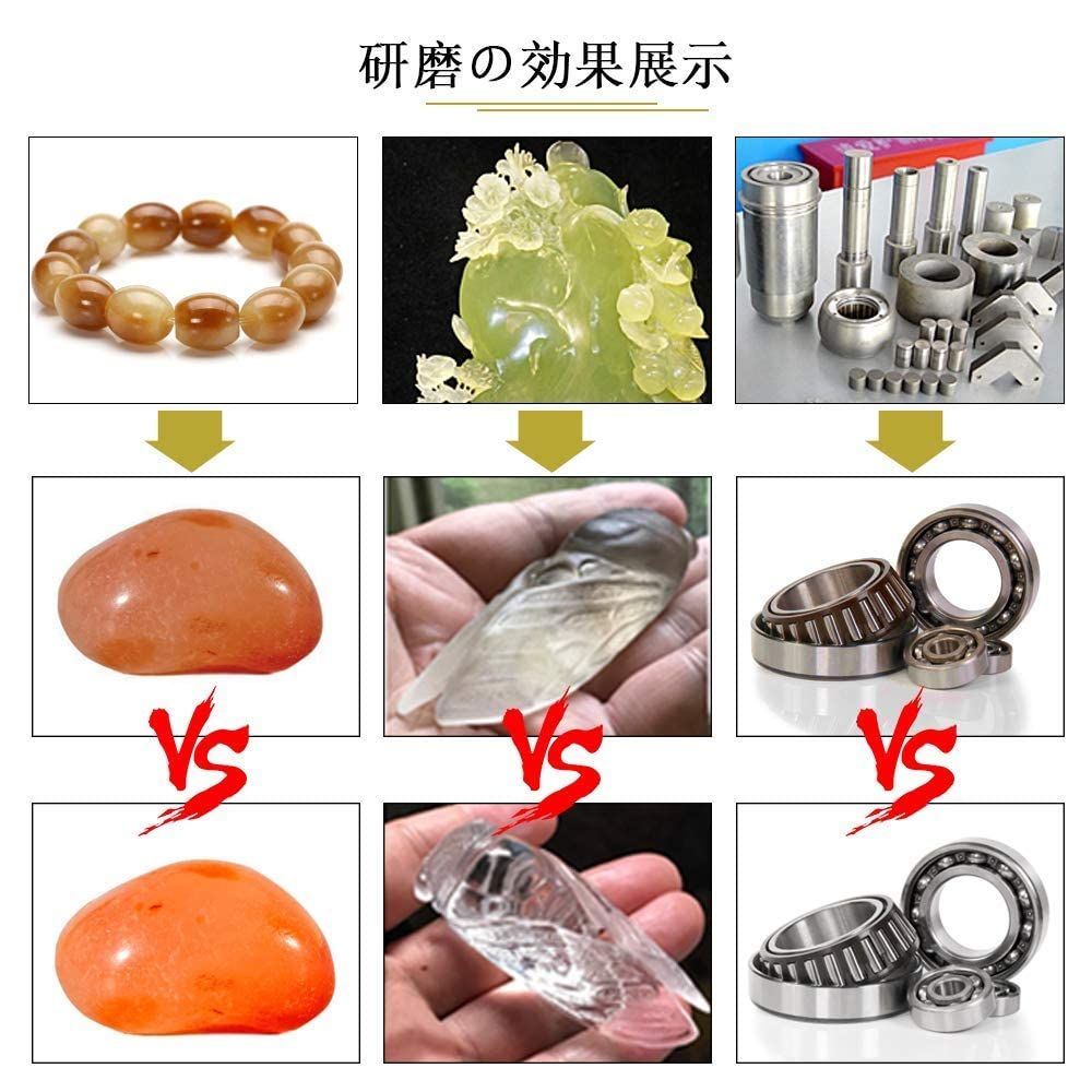 研磨砥石径110mm 3000-7000rpm