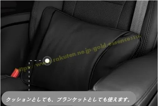 用 両用クッション