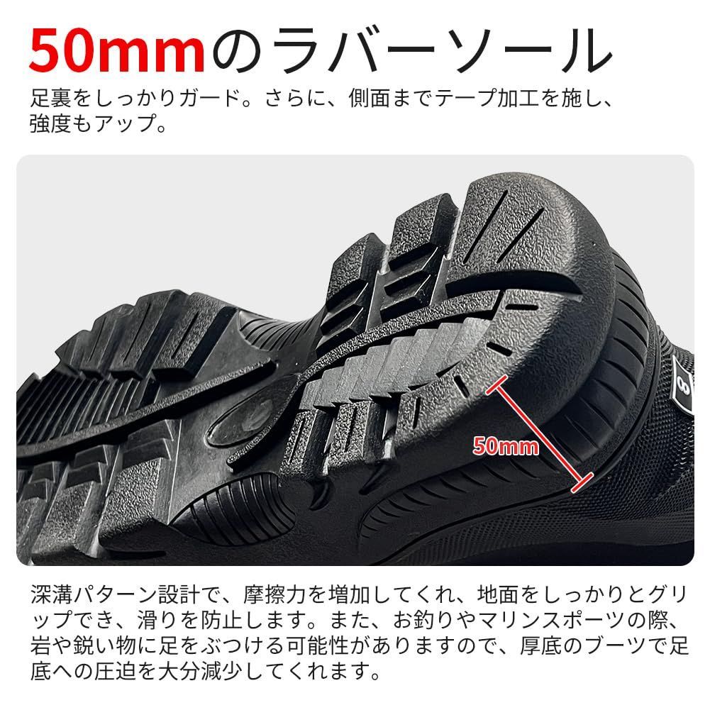 MORGEN SKY ウェーディングシューズ 磯靴 5mm フィッシング ブーツ ダイビング マリンシューズ 保温防寒 防水 厚底 滑り止め 水陸両用 男女兼用 磯釣り 渓流 釣り 岩場 YZ021 MORGEN SKY ウェーディングシューズ 磯靴 5mm フィッシング ブーツ ダイビング マリンシューズ 保温防寒 防水 厚底 滑り止め 水陸両用 男女兼用 磯釣り 渓流 釣り 岩場 YZ021