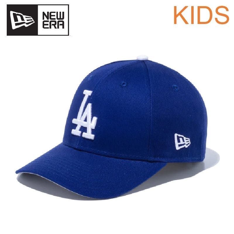 新品 NEWERA ニューエラ キッズ ユース ロサンゼルス ドジャース Dodgers LA キャップ CAP 帽子 9FORTY 野球 大谷翔平 子供用 男の子 女の子 ユニセックス 青 ブルー 14524517 正規品