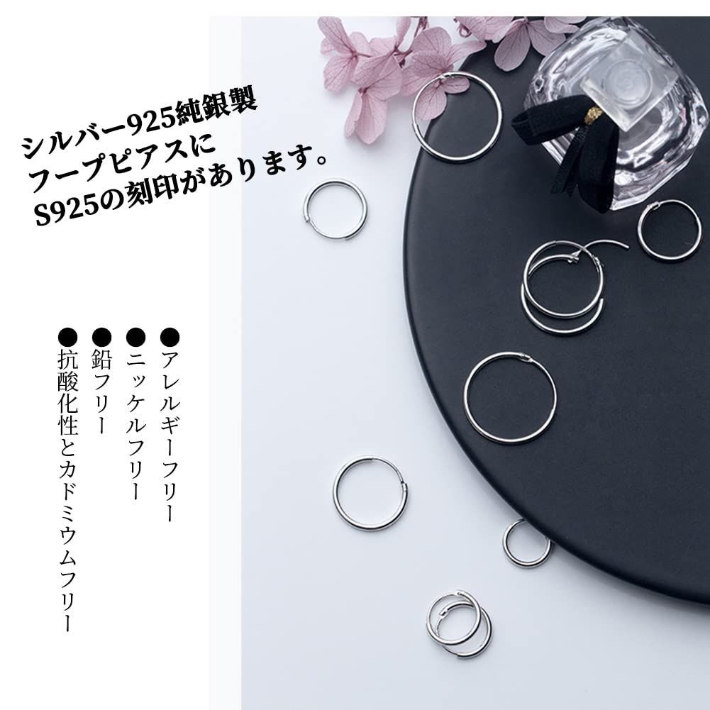 シルバー925 Silver トライバルデザインフープピアス/20mm/両耳 楽天市場】シルバー925 フープピアス 八角形 silver 黒 ブラック