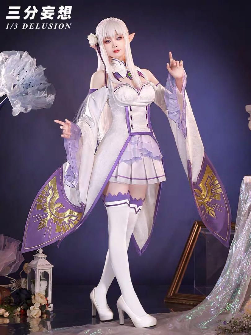 三分妄想 Re ゼロから始める異世界 リゼロ エミリア コスプレ ウィッグ追加可
