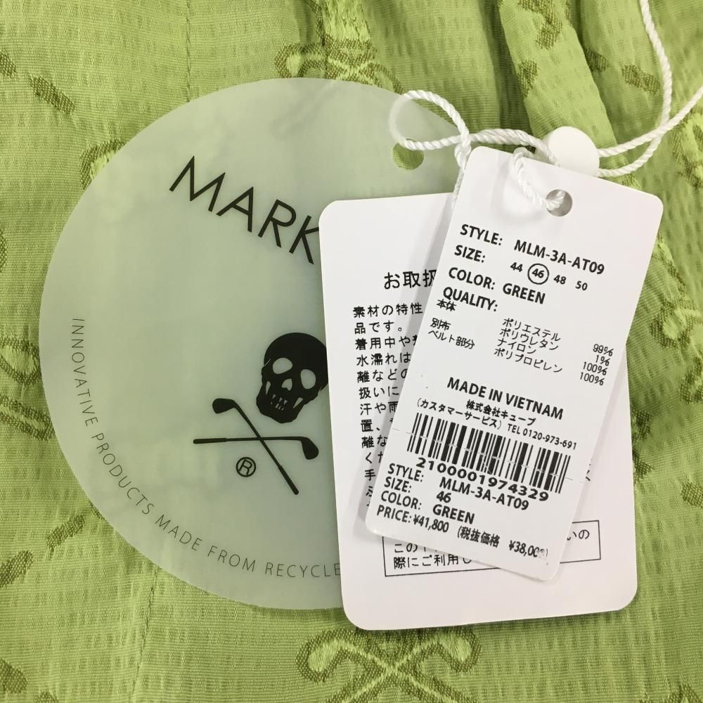 スカル総柄 織生地