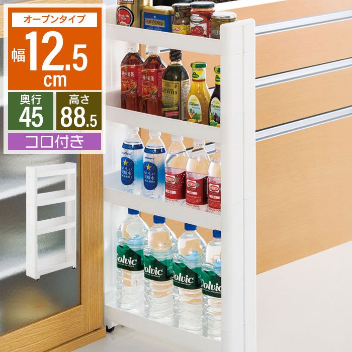 激レア GENERATIONS 白濱亜嵐 太陽も月も 背景あり クリアチャーム