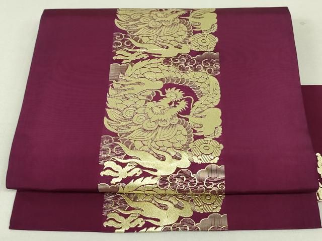 平和屋着物●アンティーク 大正ロマン 本場筑前博多織 全通柄九寸名古屋帯 帯反物 龍 間道 金糸 正絹 ♥ DAAT0517ob